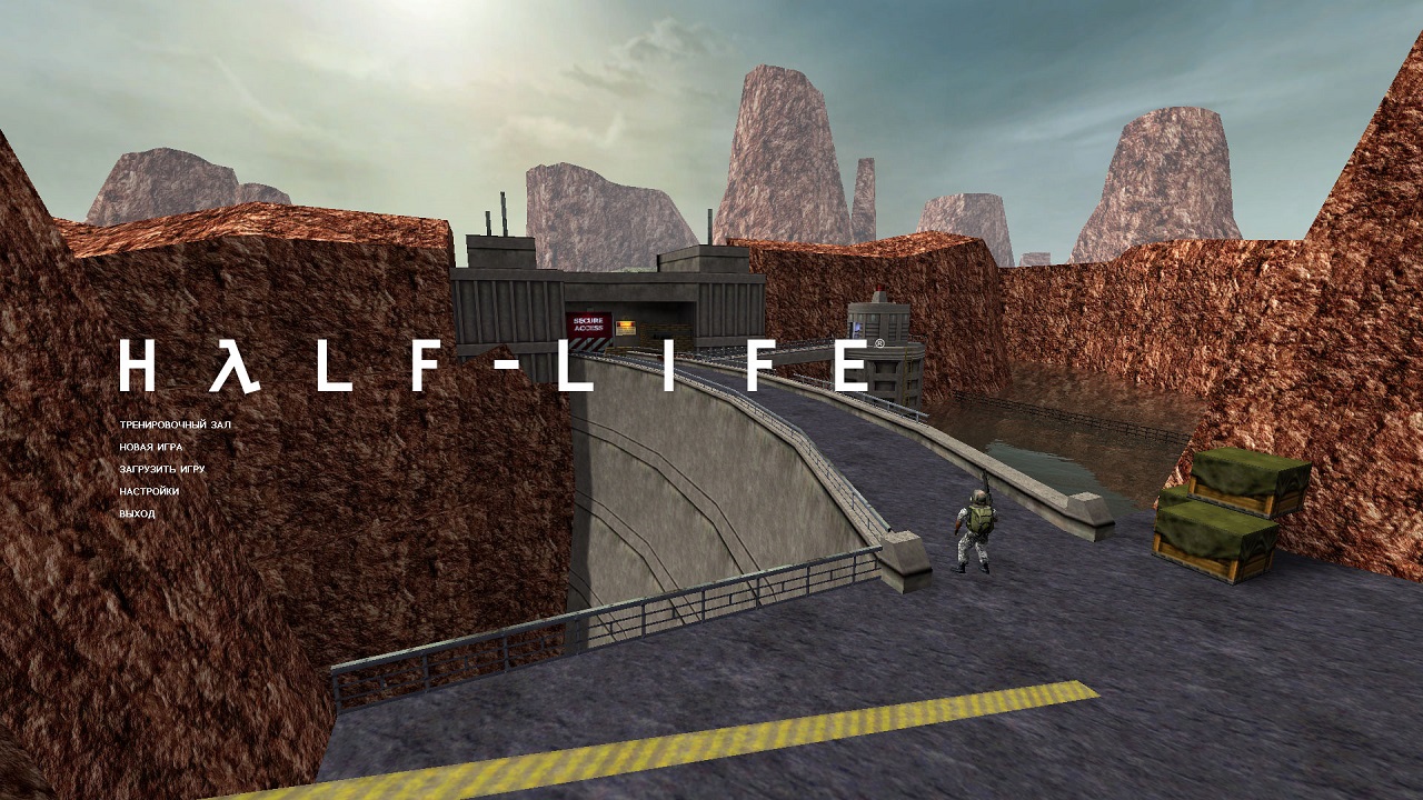 Half-Life Source скачать торрент бесплатно на PC