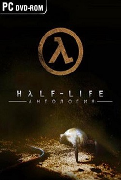 Half-Life 
