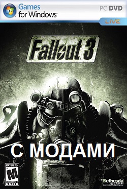 Fallout 3  