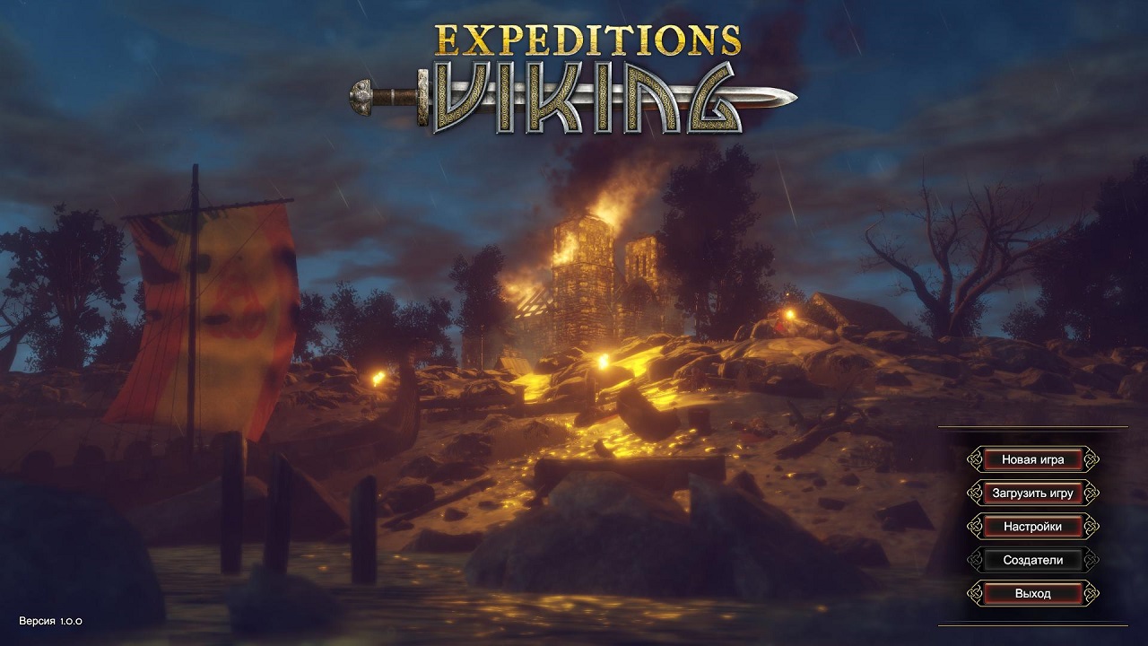 Expeditions: Viking скачать торрент бесплатно на PC