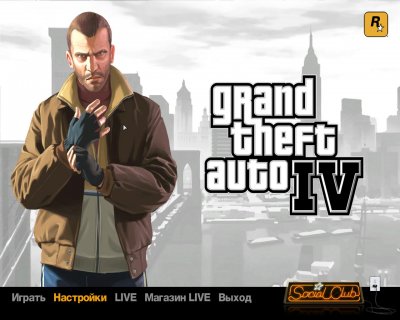 GTA 4   