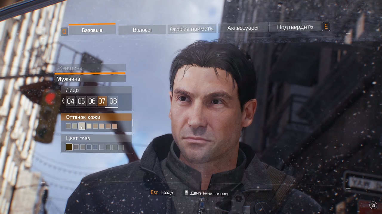 The Division скачать торрент Механики бесплатно на PC