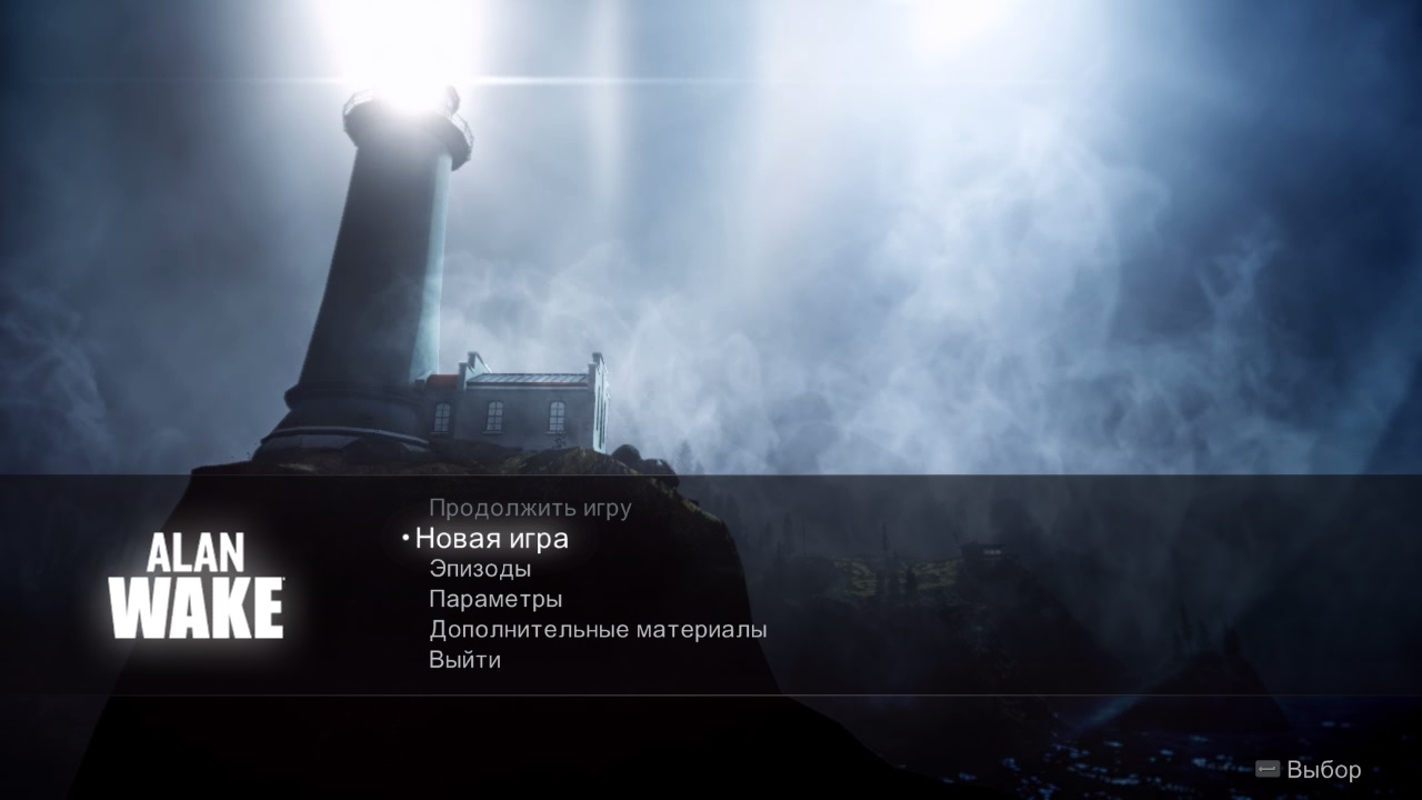 Alan Wake скачать торрент Механики бесплатно на ПК