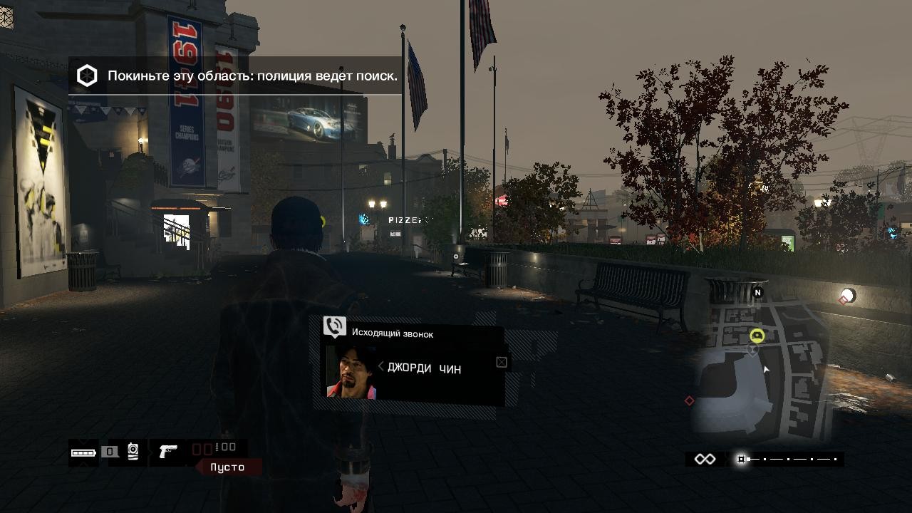 Watch Dogs 1 скачать торрент бесплатно на PC