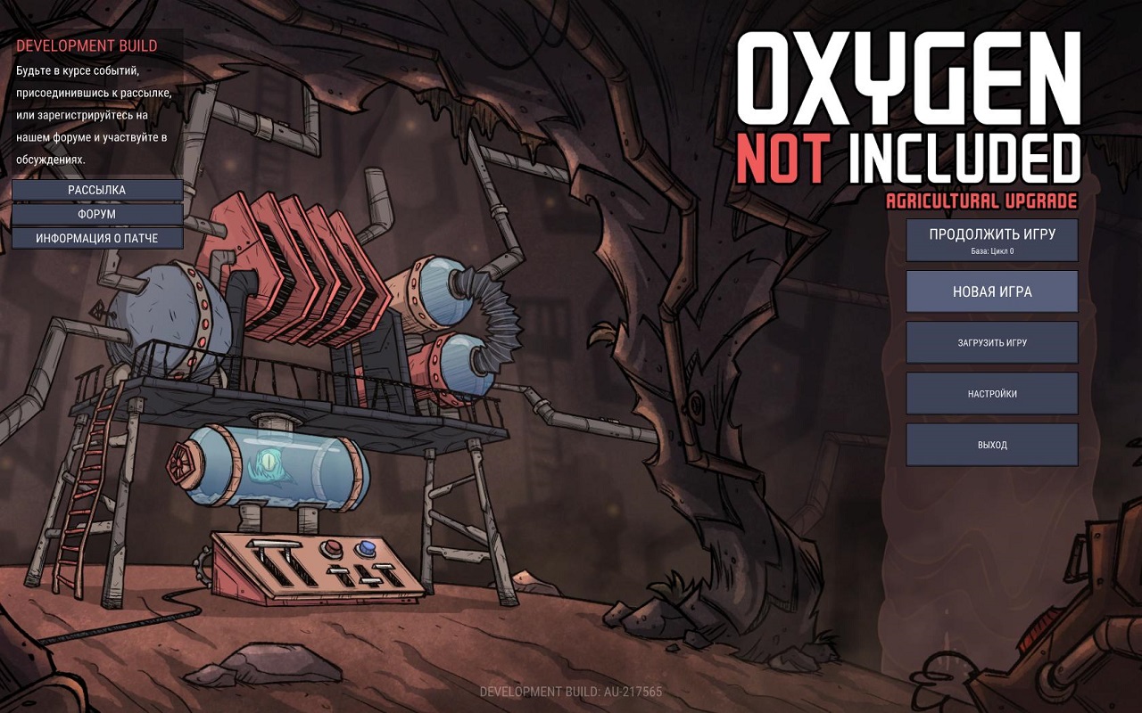 Oxygen Not Included 596100 на русском последняя версия 2024 скачать торрент