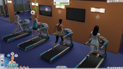 Sims 4 