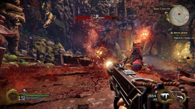 Shadow Warrior 2 