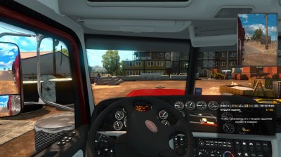 American Truck Simulator 