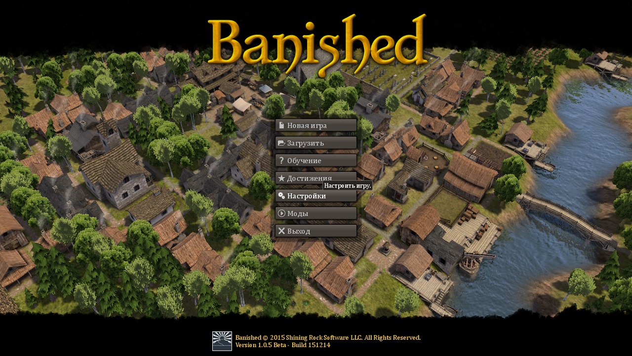 Banished русская версия Механики 2024 скачать торрент