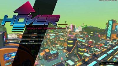 Hover: Revolt of Gamers