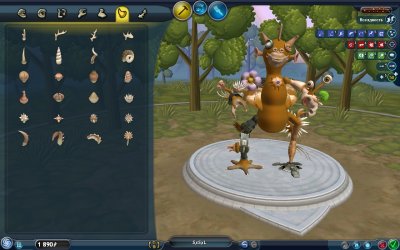 Spore Complete Edition