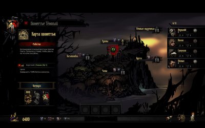 Darkest Dungeon The Crimson Court