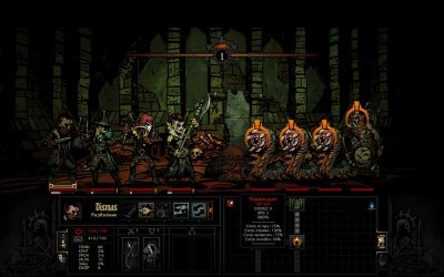 Darkest Dungeon The Crimson Court