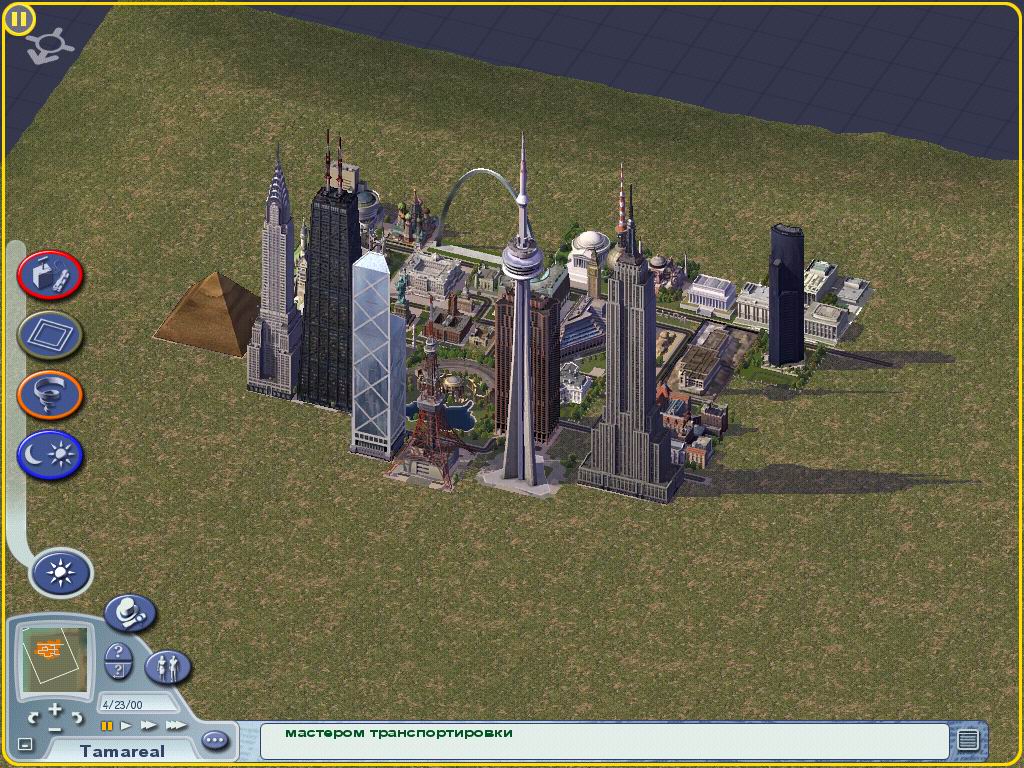 SimCity 4 скачать торрент русская версия бесплатно на PC