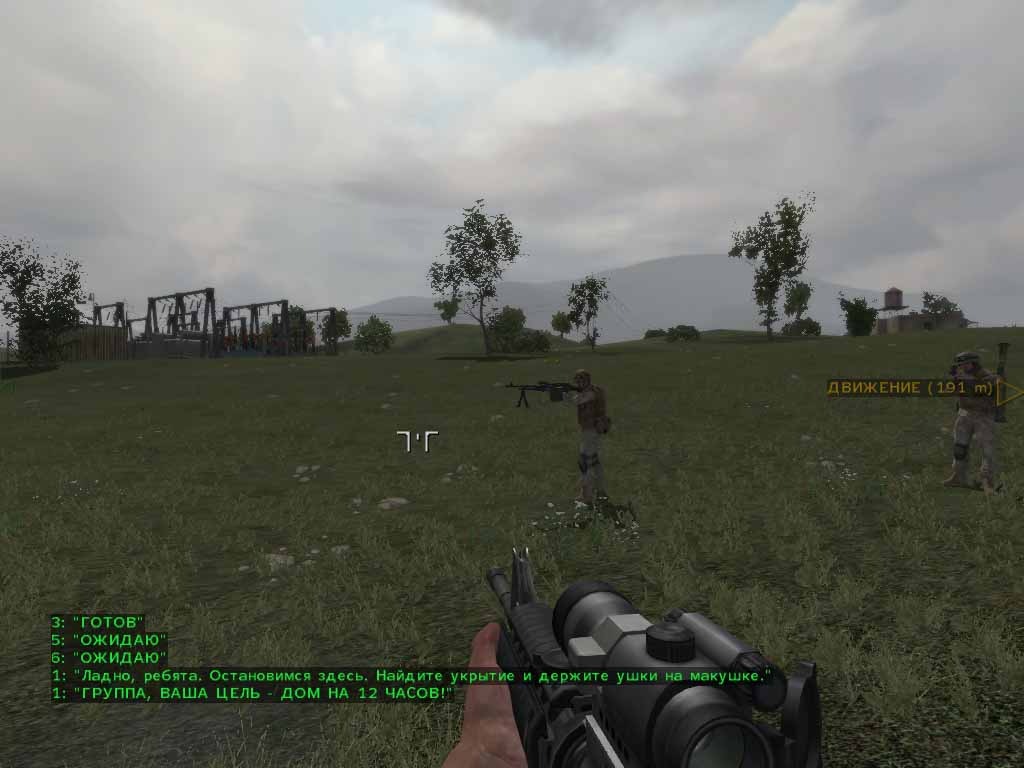 ArmA Armed Assault скачать торрент бесплатно на PC