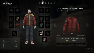 The Long Dark 2.28 Episode 1-4