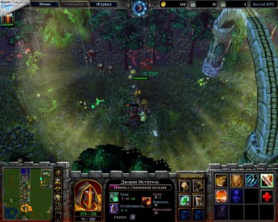 Warcraft 3 Frozen Throne