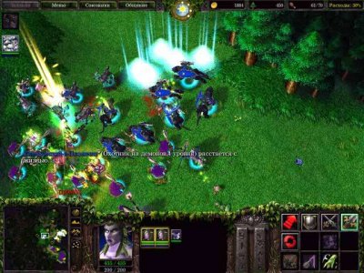 Warcraft 3 Reign of Chaos