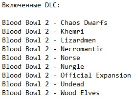 Blood Bowl 2 Legendary Edition