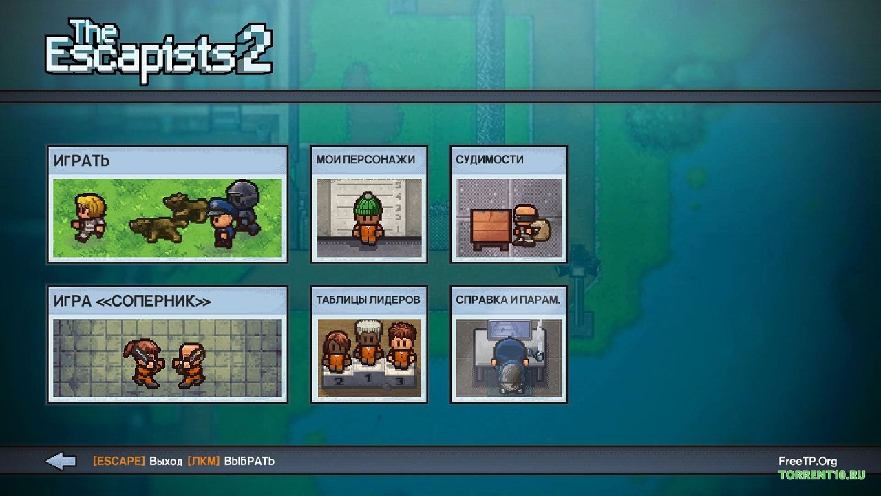 The Escapists 2 скачать торрент последняя версия на русском на PC