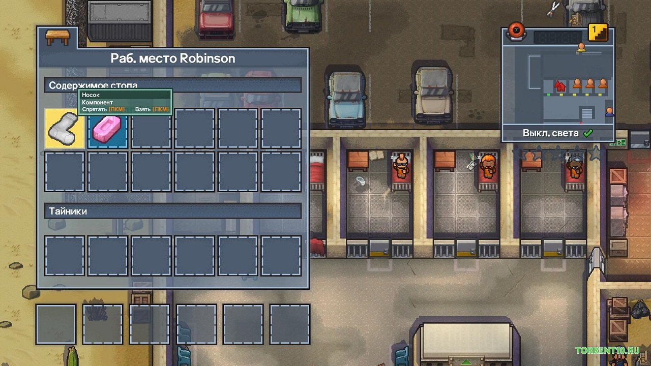 The Escapists 2 скачать торрент последняя версия на русском на PC