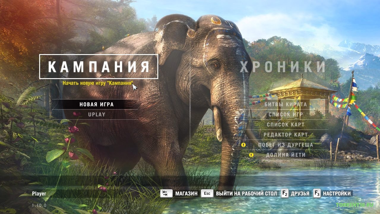 Far Cry 4 Gold Edition скачать торрент бесплатно на ПК