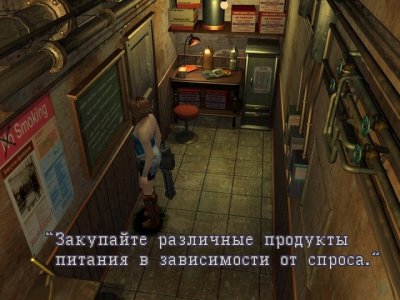 Resident Evil 3