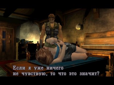 Resident Evil 3