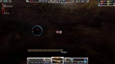 Sins of a Solar Empire: Rebellion