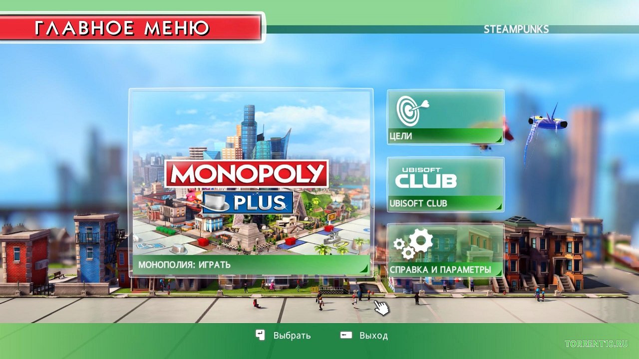 Monopoly Plus скачать торрент бесплатно на ПК