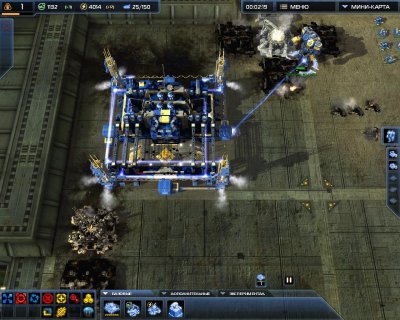 Supreme Commander 2