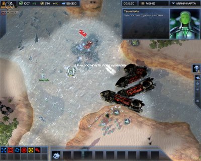 Supreme Commander 2