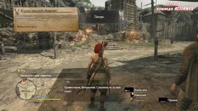 Dragons Dogma: Dark Arisen 