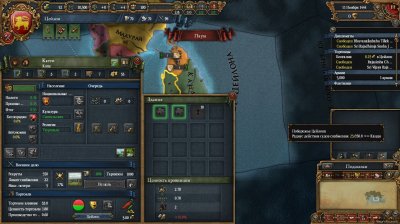 Europa Universalis IV