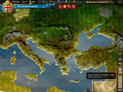 Europa Universalis 3