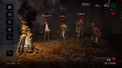 Dead by Daylight