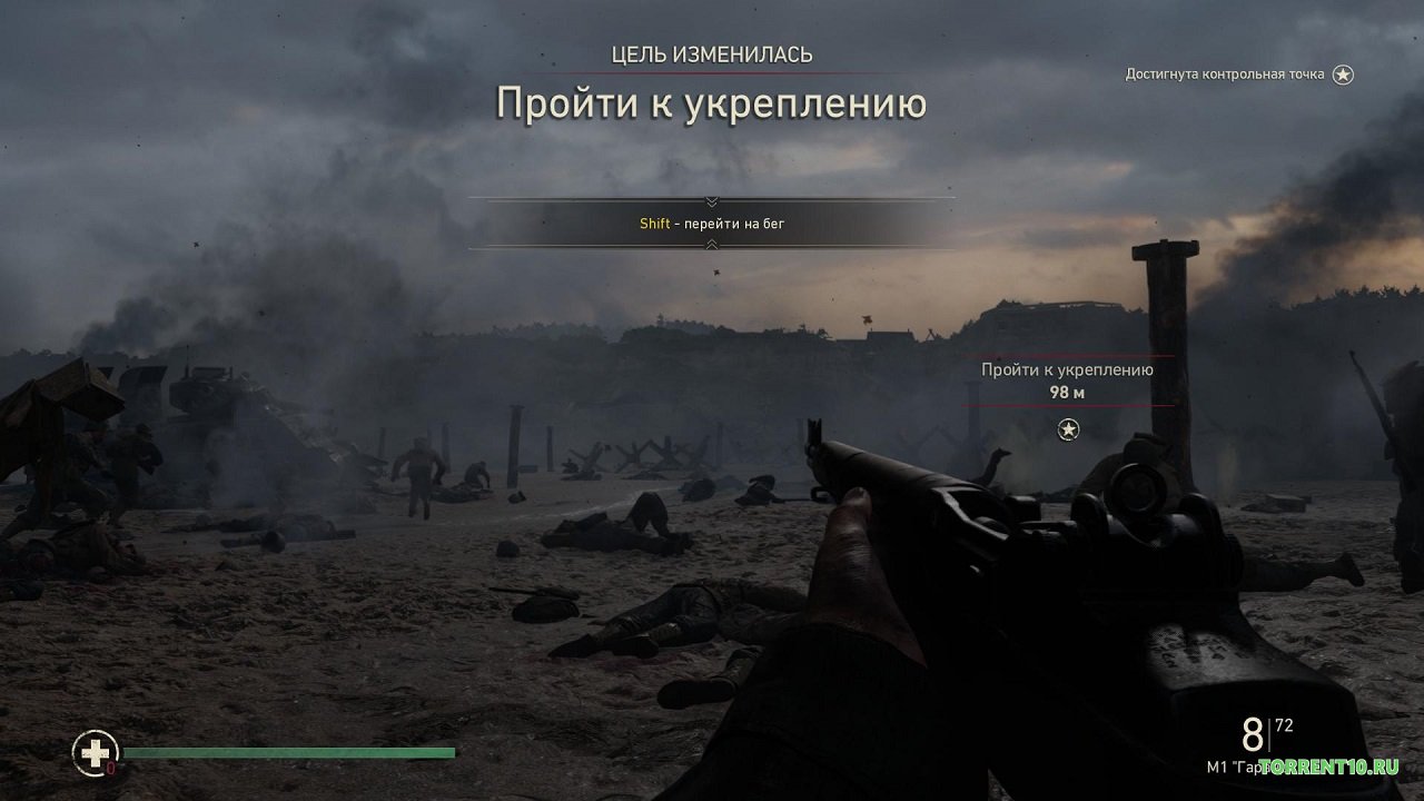 Call of Duty: World at War 2 скачать торрент бесплатно на ПК