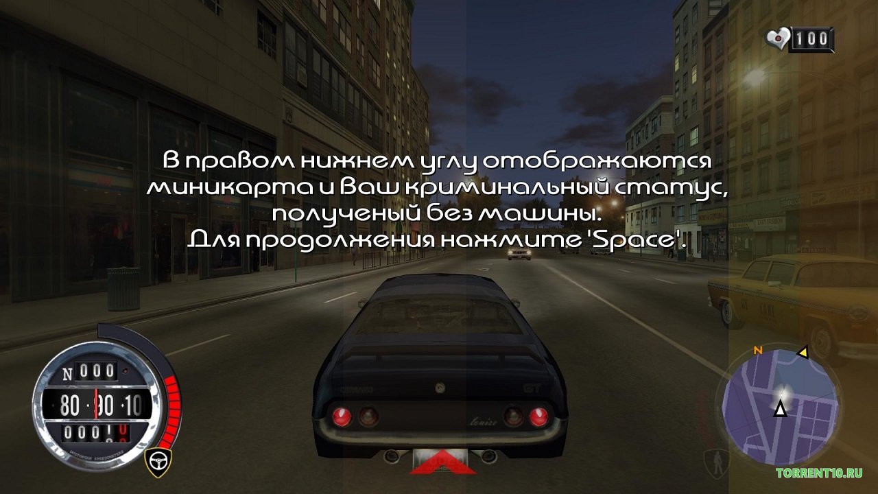 Driver Parallel Lines скачать торрент бесплатно на ПК