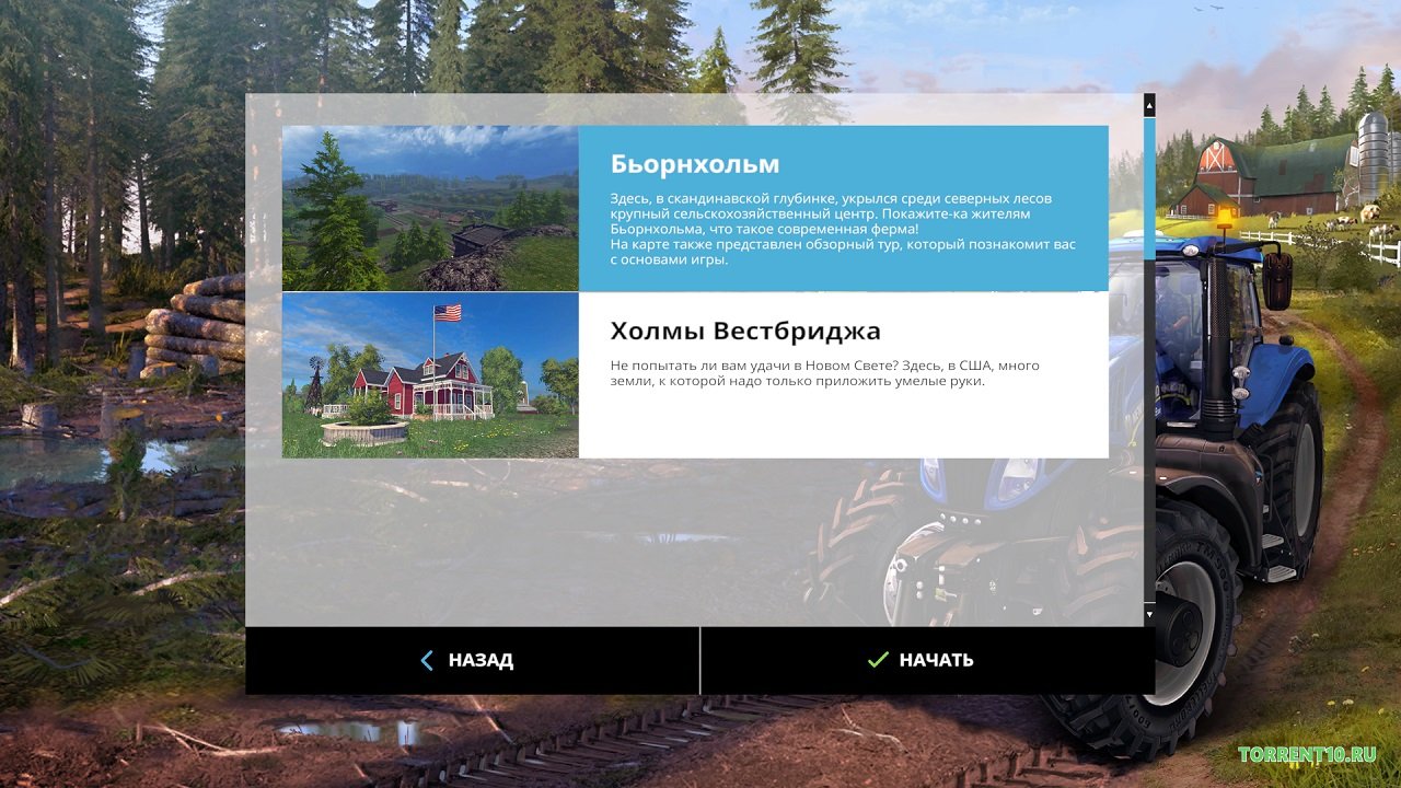 Farming Simulator 15 скачать торрент бесплатно на ПК