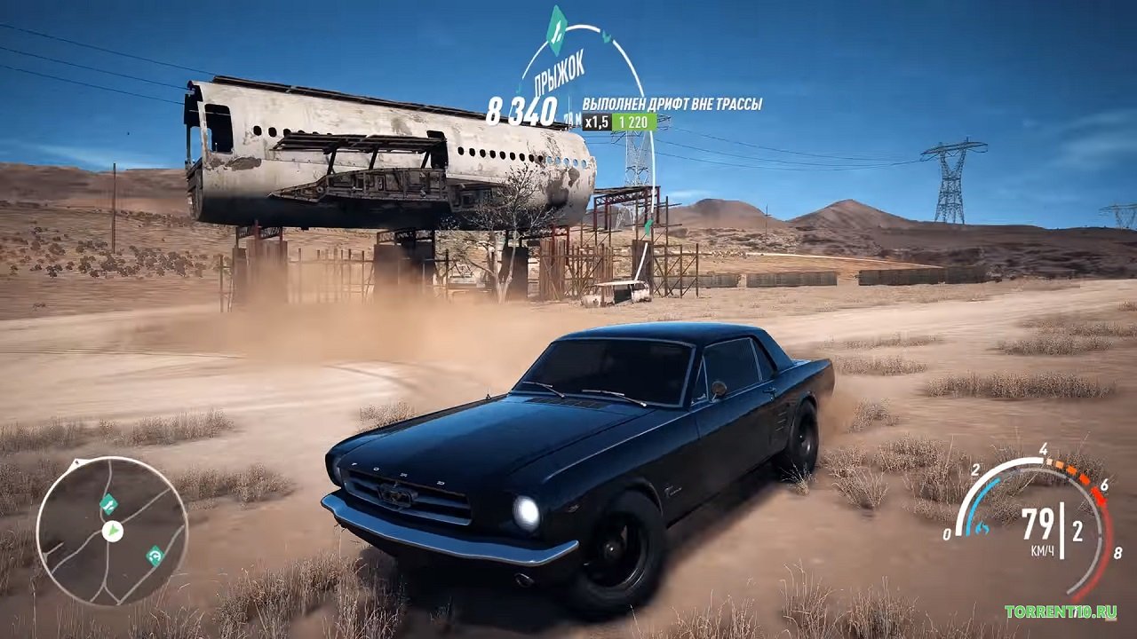 Need For Speed Payback скачать торрент Механики бесплатно на ПК