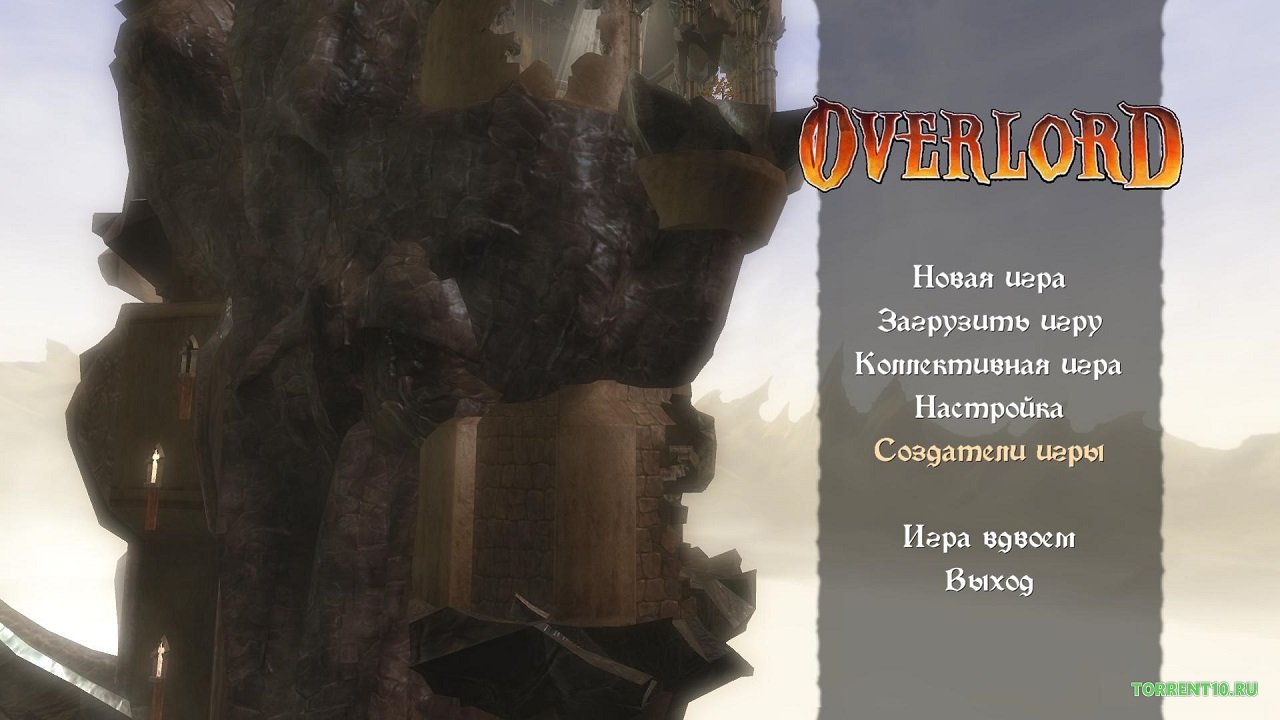 Overlord скачать торрент бесплатно на ПК