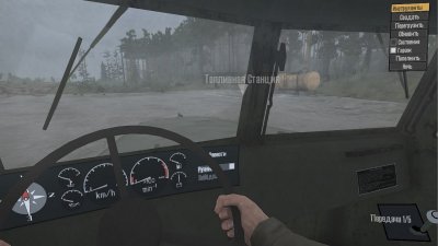 Spintires Mudrunner 2019