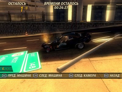 FlatOut 2