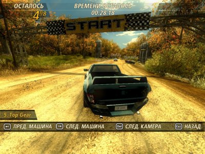 FlatOut 2