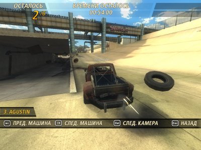 FlatOut 2