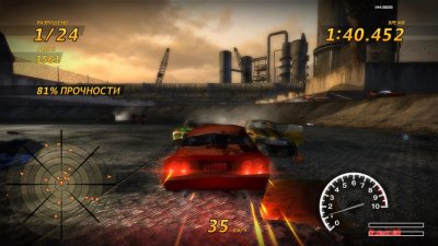 FlatOut 3