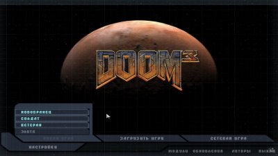 Doom 3