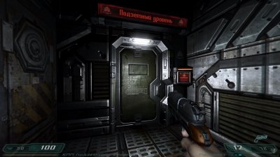 Doom 3