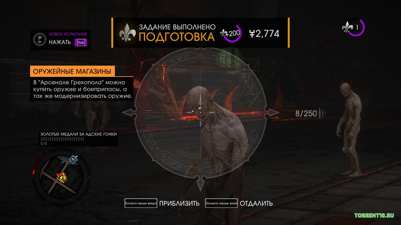 Saints Row скачать торрент бесплатно на ПК