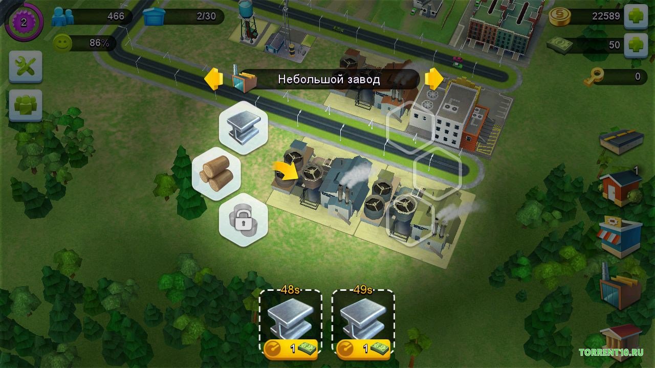 SimCity BuildIt скачать торрент бесплатно на ПК